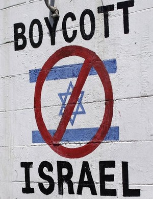 boycott-israel.jpg