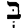 B'Tselem